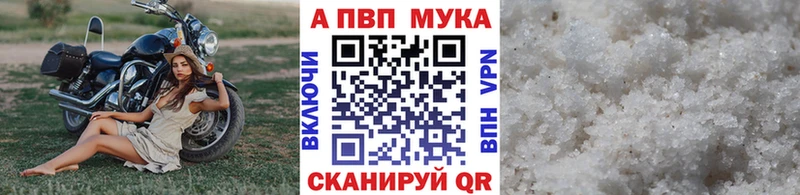 Как найти наркотики Краснозаводск ГАШ APVP Cocaine Меф Бошки Шишки