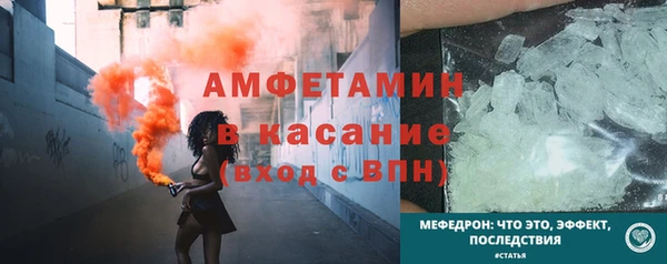кокаин колумбия Зерноград