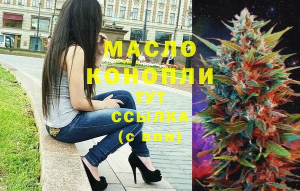 кокаин колумбия Зерноград