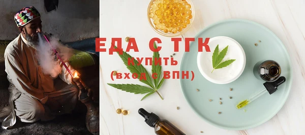 ГАЛЛЮЦИНОГЕННЫЕ ГРИБЫ Касимов