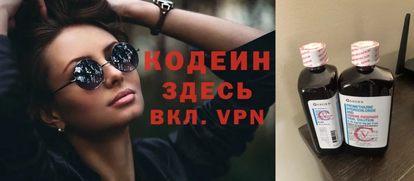 меф VHQ Карталы