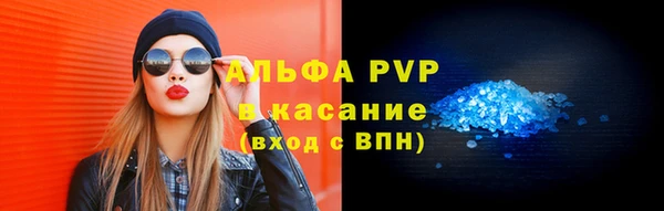 кокаин колумбия Зерноград