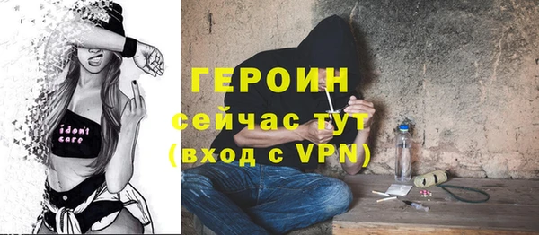 кокаин колумбия Зерноград