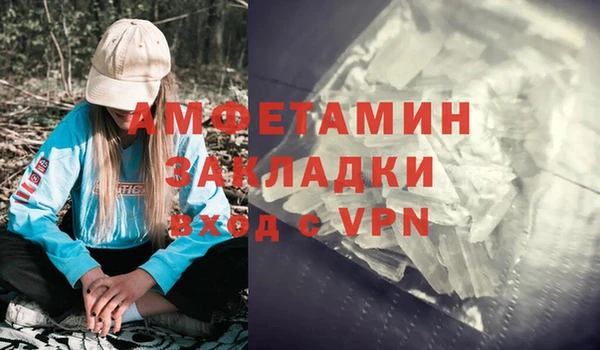 кокаин колумбия Зерноград
