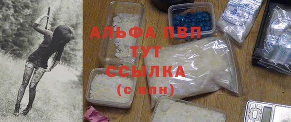 кокаин колумбия Зерноград