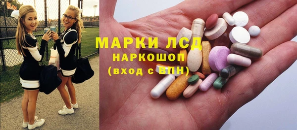 кокаин колумбия Зерноград
