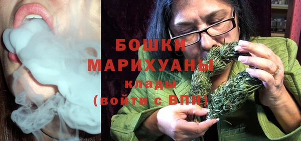 кокаин колумбия Зерноград