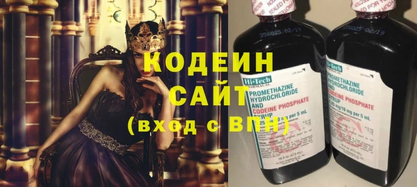 герыч Зеленодольск