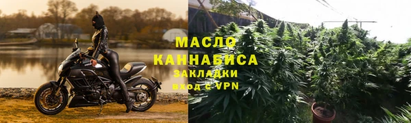 кокаин колумбия Зерноград