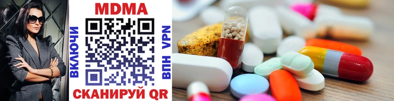 MDMA Molly  Краснозаводск 
