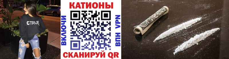 Мефедрон кристаллы  где можно купить наркотик  Краснозаводск 